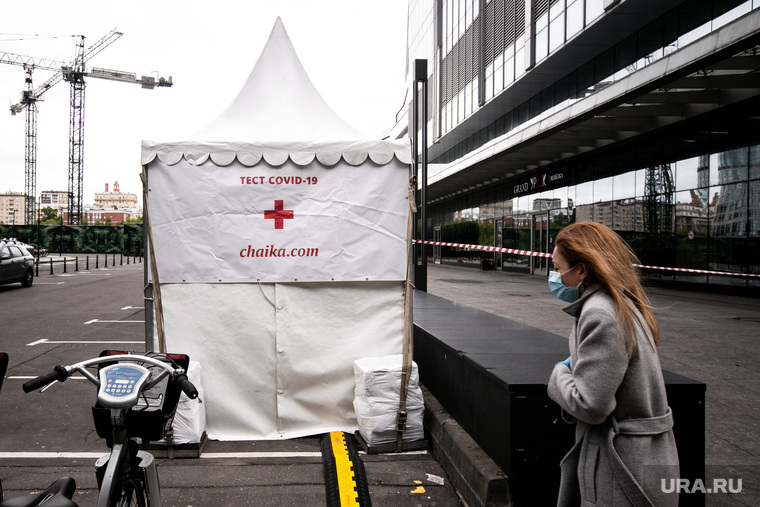 Палатка в «Москве-Сити» для сдачи тестов оказалась закрыта