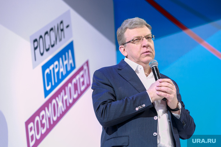 Дискуссию о необходимости развития федерализма запустил Алексей Кудрин