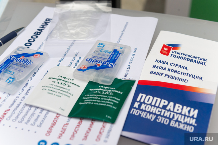 Презентация выборов в ЦИК. Москва