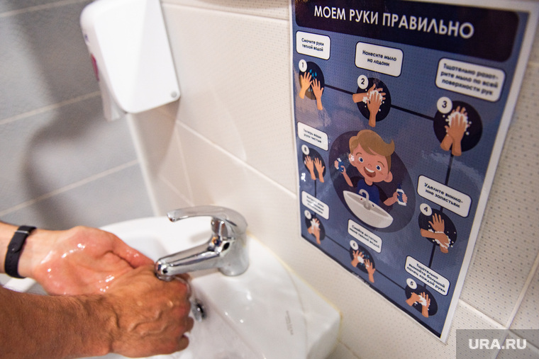 Мытье рук снизит риск заражения