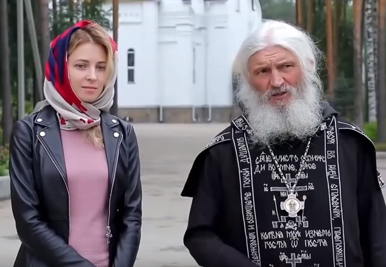 Наталья Поклонская — самая известная из духовных чад отца Сергия среди российских VIP