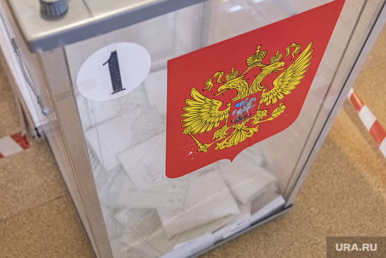 Голосование за поправки в конституцию 2020, г. Пермь