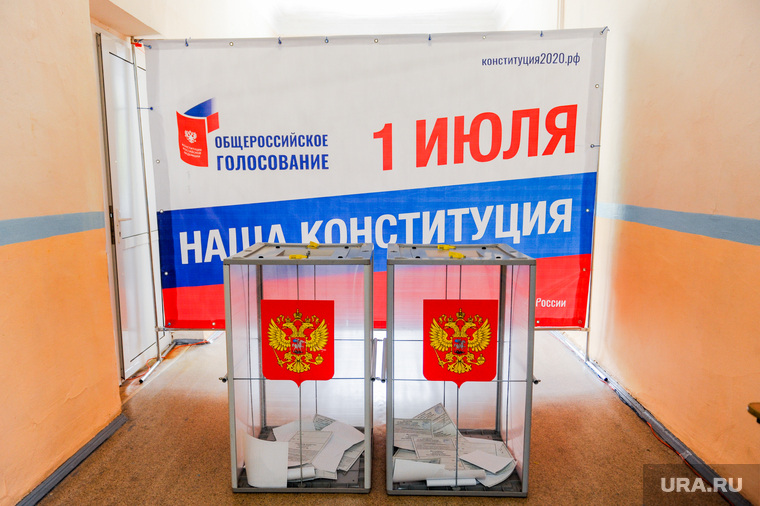 Организация голосования в территориях Пермского края — повод задуматься перед предстоящей губернаторской кампанией