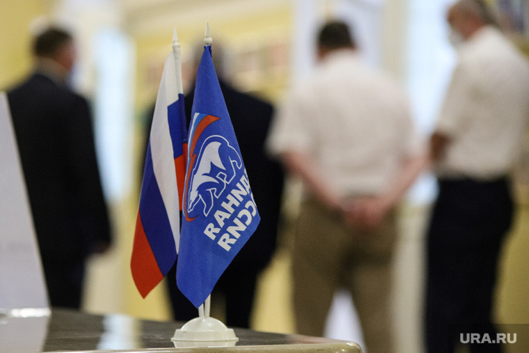 Единороссы составляют список кандидатов в Госдуму