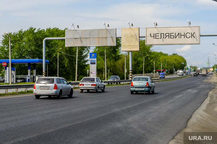 Челябинск не желает оказаться под властью Екатеринбурга