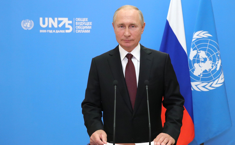 Владимир Путин призвал страны к сотрудничеству в самых разных областях