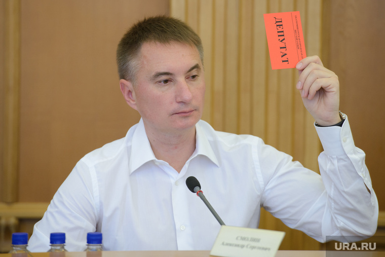 Александр Смолин будет конкурировать с кандидатом от власти в Ленинском районе