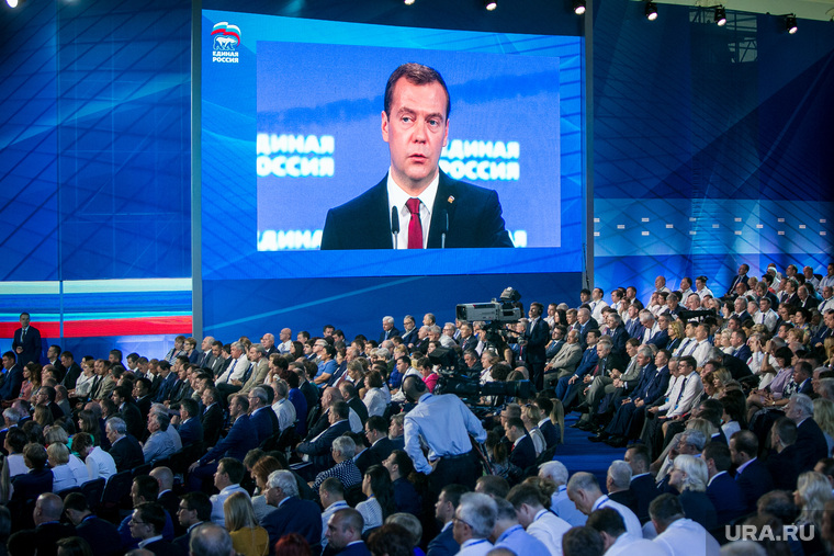 В «Единой России» не исключают переноса съезда в онлайн-формат