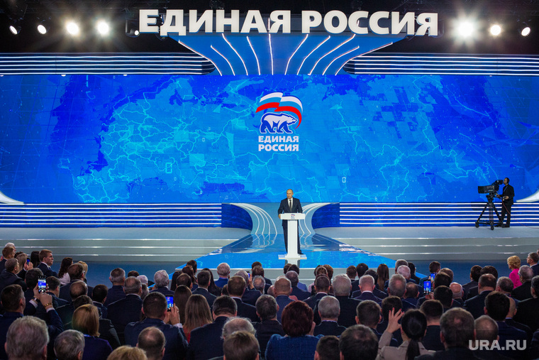 Съезд «Единой России» в прежнем формате провести невозможно