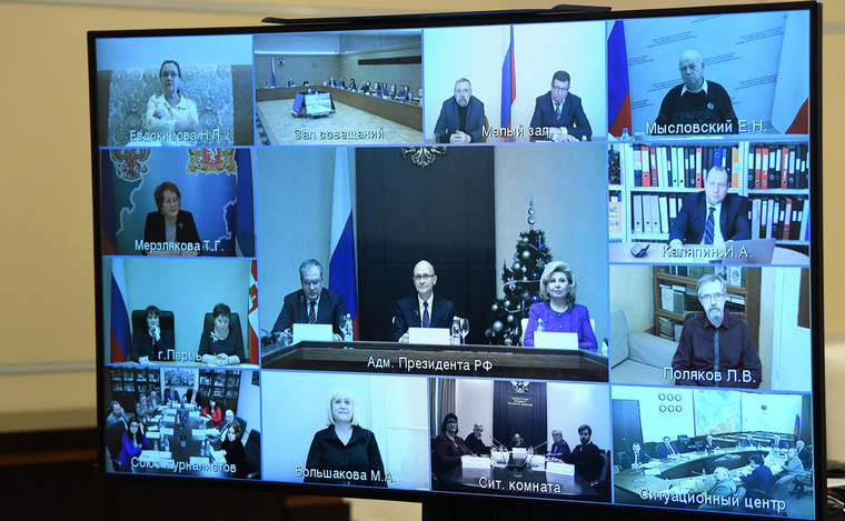 Владимир Путин впервые проводил совещание с членами СПЧ по видеосвязи