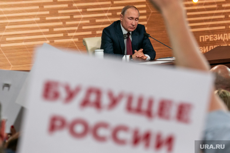 На пресс-конференции президент сформулирует ответы на главные запросы россиян