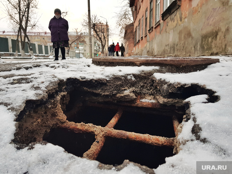 В Кургане пока не удалось решить все коммунальные проблемы
