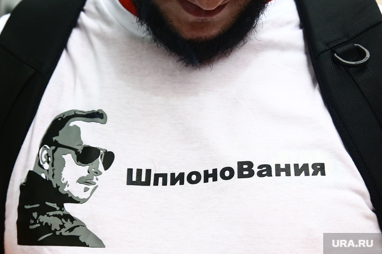 Акция профсоюза журналистов в поддержку Ивана Сафронова около СИЗО «Лефортово». Москва