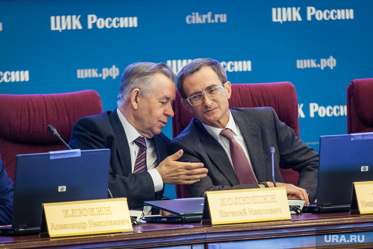 Евгений Колюшин и Николай Левичев (справа) останутся в Центризбиркоме России