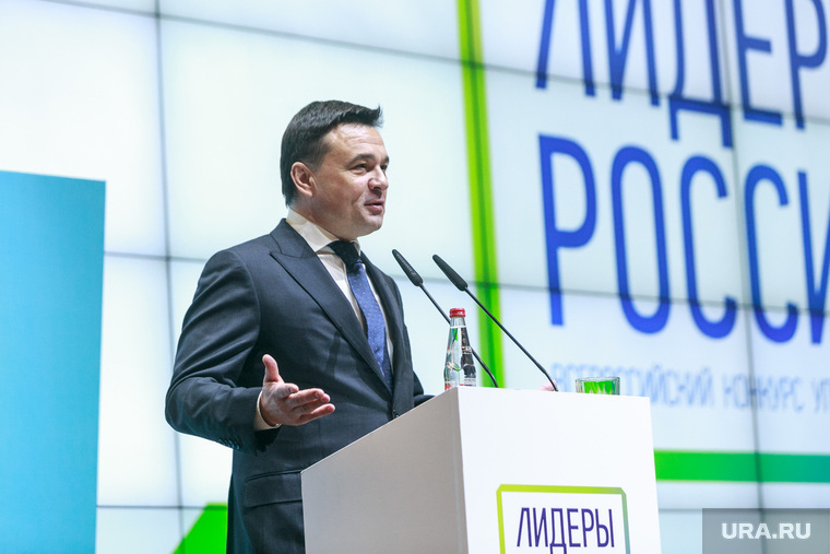 Андрей Воробьев (на фото), чей регион также ждут сложные выборы, пролоббировал назначение в ЦИК своего человека