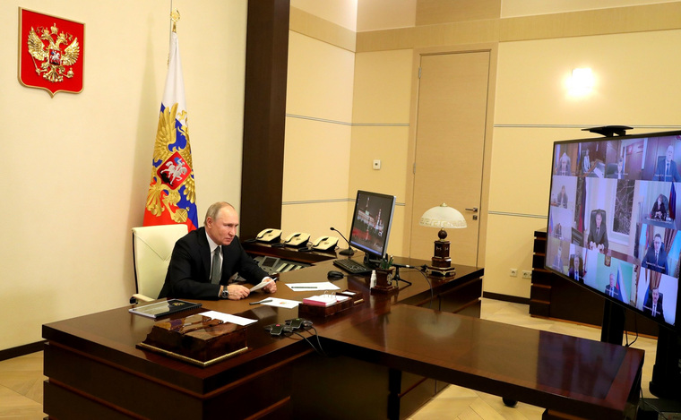 Владимир Путин провел совещание с судьями по ВКС