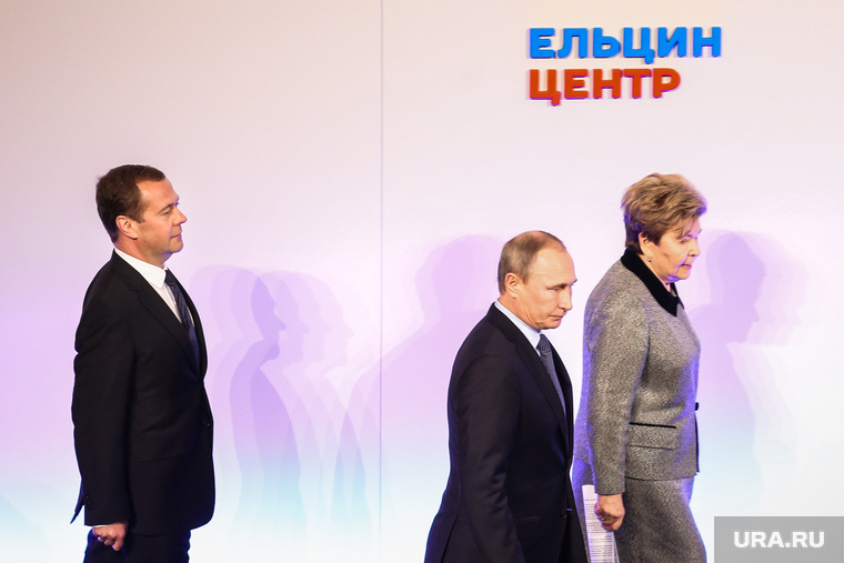 Главные гости открытия Ельцин Центра в Екатеринбурге 1 декабря 2015 года
