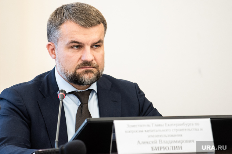 Алексей Бирюлин отвергает подозрения в интриге со стороны городских властей