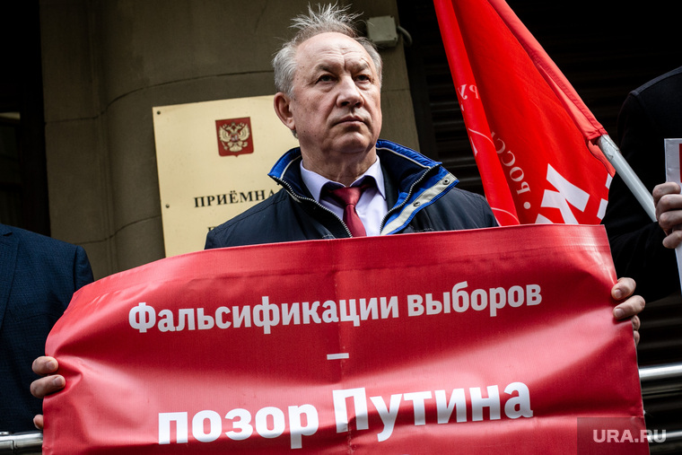 Валерий Рашкин может перетянуть часть протеста в КПРФ, полагают эксперты