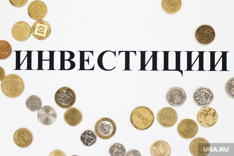 За 8 лет инвесторы вложили в промпарки страны чуть больше 1,3 трлн рублей