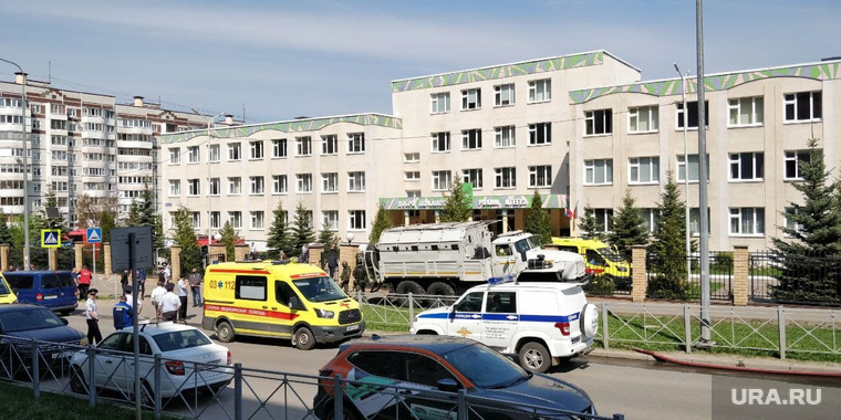 В казанской школе погибли девять человек, в том числе семь детей