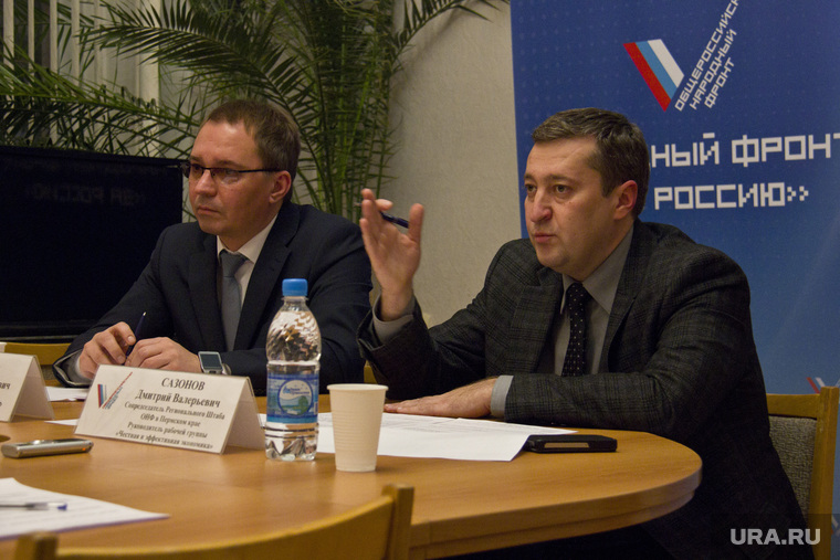 Депутат Госдумы Дмитрий Сазонов и его помощники не появляются на рабочем месте в Перми