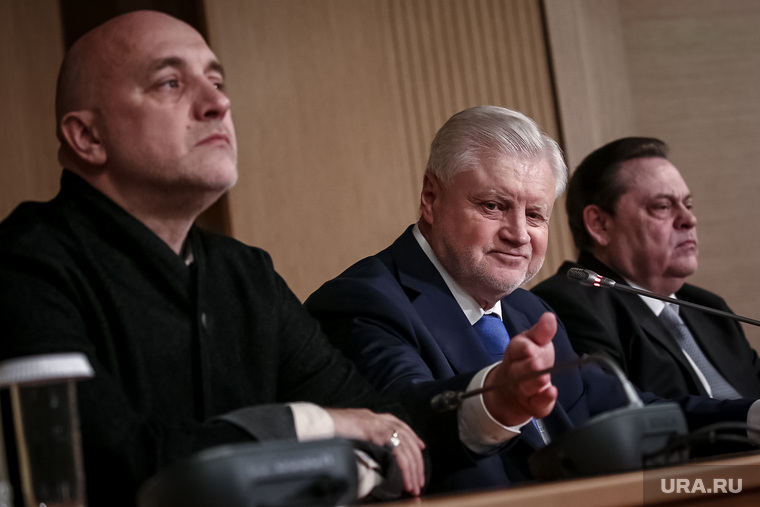 В пользу СР Сергея Миронова (в центре) сыграло объединение с партией Захара Прилепина (слева)