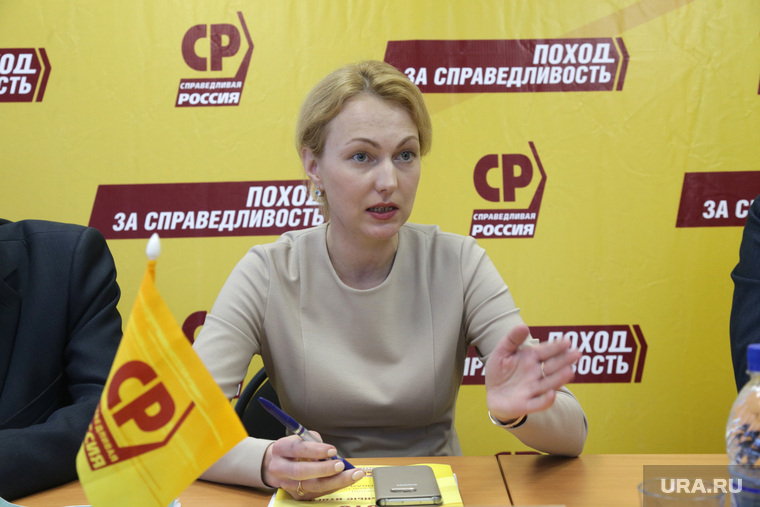 Лидеров СР, в том числе — Веронику Куликову, обвинили в сливе кампании