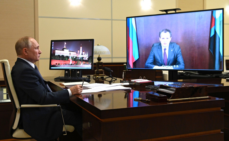 Вячеслав Гладков доложил президенту о результатах своей восьмимесячной работы