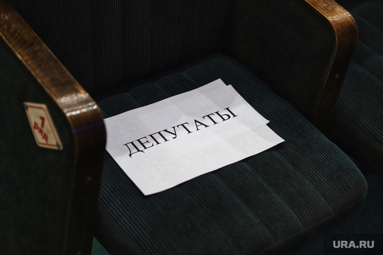 Депутатское кресло в думе Ханты-Мансийска получить непросто. Тем более, если это кресло спикера