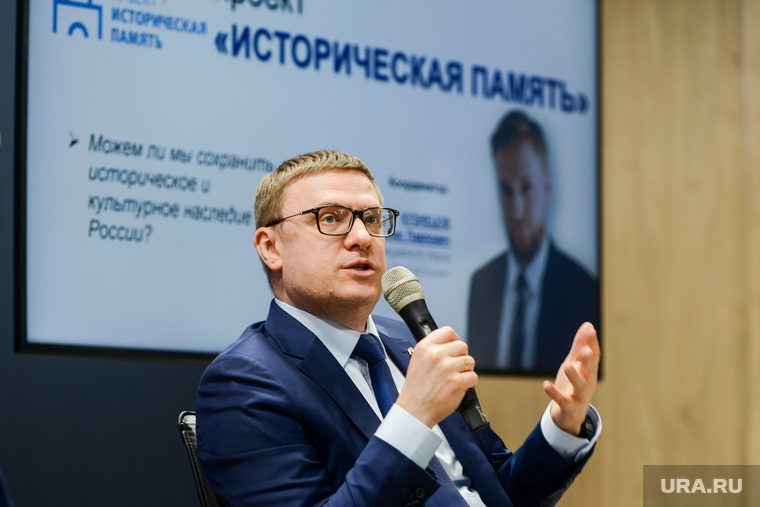 Алексей Текслер пообещал смену партийных кадров
