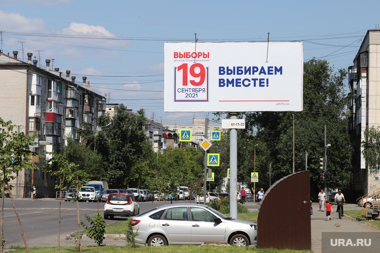 К выборам в Госдуму «Единая Россия» подходит с тревожно низким рейтингом