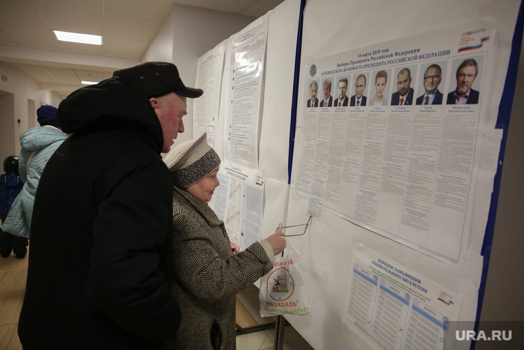 Пермские ветераны 10 лет получали подарки на грантовые средства