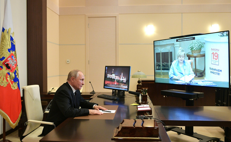 Встреча Владимира Путина и Эллы Памфиловой была перенесена из-за трагедии в Перми