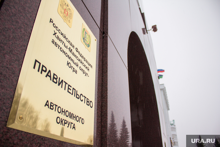 К результатам выборов в Сургуте, Нижневартовске и Нефтеюганске у властей ХМАО претензий нет