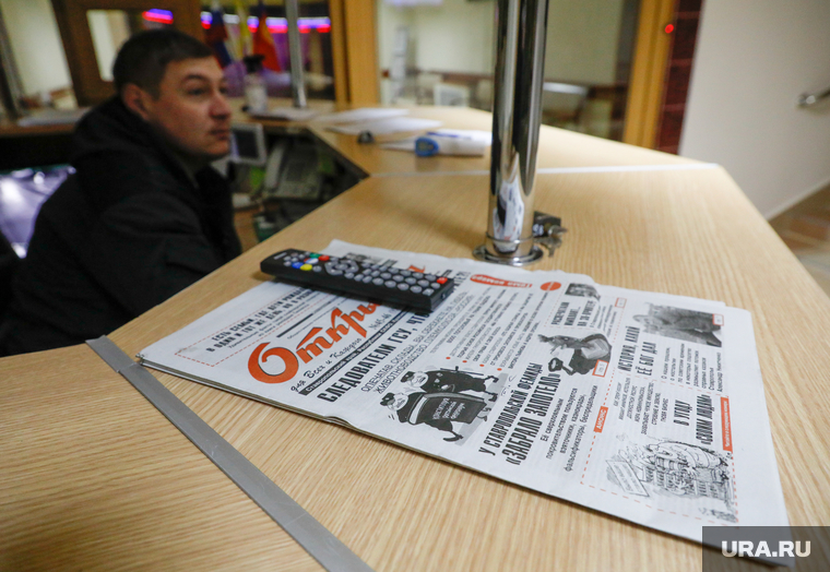 «Открытая газета» одна из немногих освещает конфликт в Григорополисской