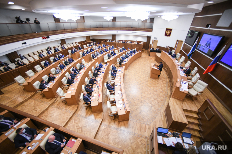Парламент рассмотрит поправки в середине декабря