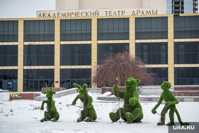 Театр драмы в Екатеринбурге могут снести и на его месте построить новый