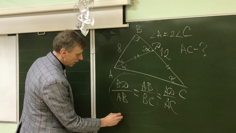 Учитель собрал. Преподаватели математики ЧЕЛГУ. Физика преподаватель ЧЕЛГУ. Ютуб математика учитель Петр. Пётр Земсков учитель математики на ютубе.