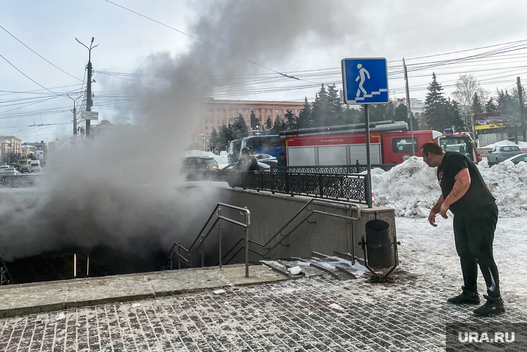 Взрыв в подземном пешеходном переходе. Челябинск 