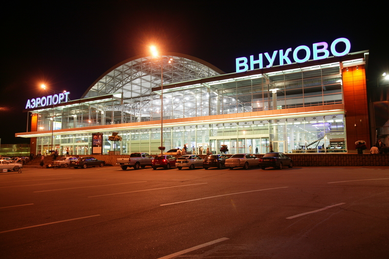 Открытая лицензия на 21.07.2015. Аэропорты Москвы.