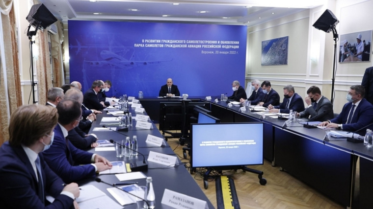 Совещание в Воронеже стало завершающим в обсуждении плана развития авиастроения в России
