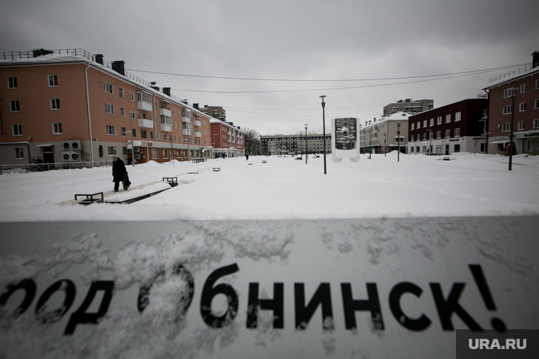 Обнинск постепенно превращается в мигрантское гетто