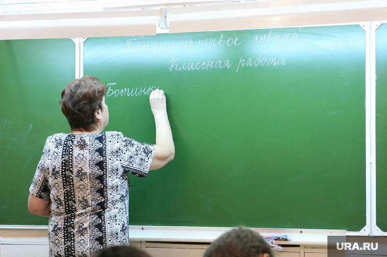 Учителя ждут, когда Ирина Ращупкина покинет пост директора