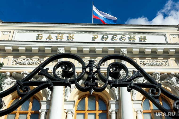 Проблемы у «НСГ — «Росэнерго» начались в 2020 году, когда Центробанк РФ отозвал у компании лицензии на страховую деятельность