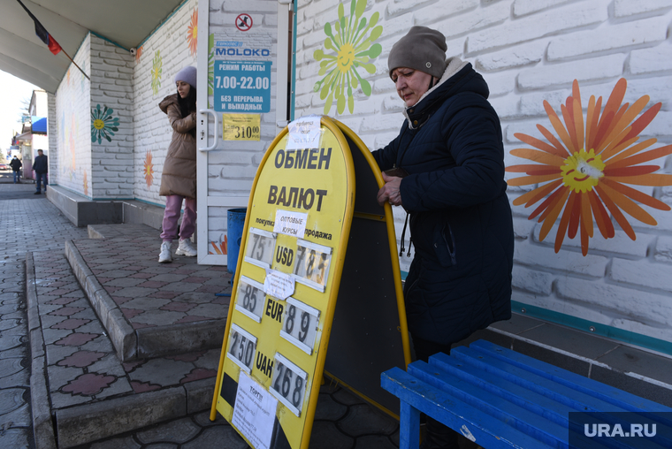 В Иловайске не верят в мирный исход конфликта