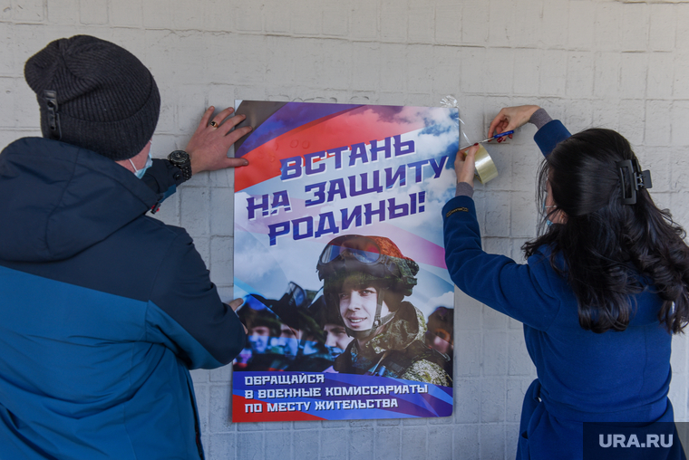 На Донбассе объявили всеобщую мобилизацию