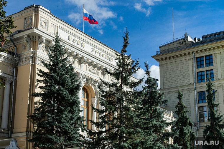 Эксперты ожидают, что Центробанк пойдет на повышение ключевой ставки, чтобы поддержать рубль