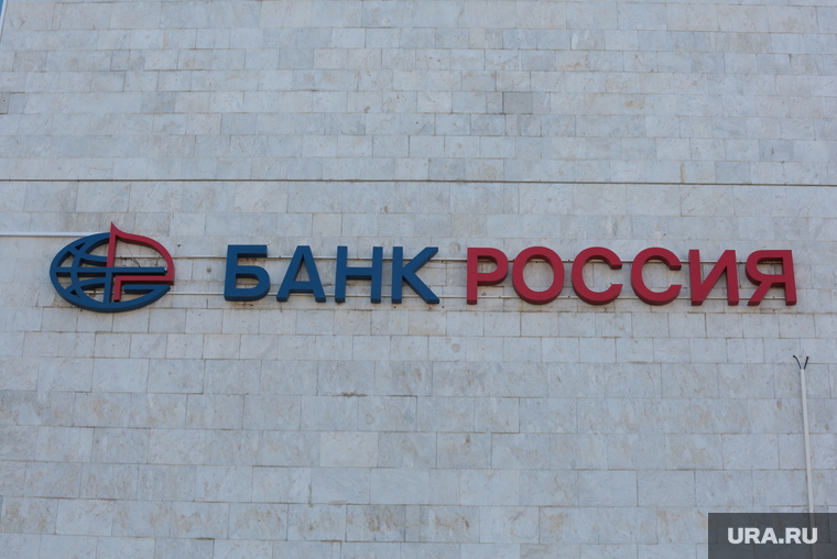 Российские банки не попавшие под санкции 2024. Донбасс табличка.