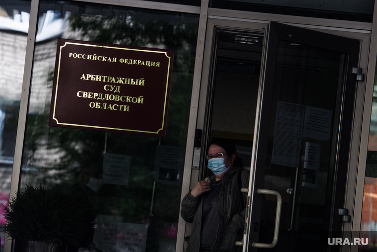 Судебный процесс по банкротству «ЕЗ ОЦМ Трейд» длится с 2018 года
